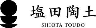 塩田陶土 SHIOTATOUDO